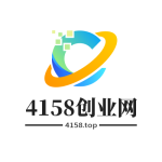 4158创业网-4158创业网